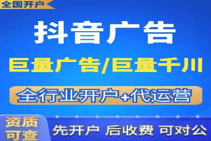 知乎信息流广告投放案例分析