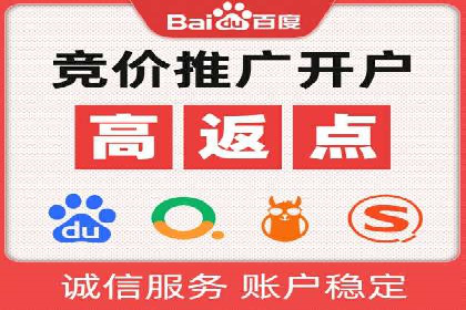 竞价广告的A/B测试：如何提升广告效果——以某品牌为例